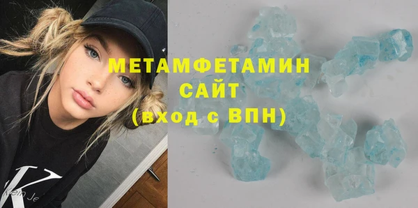 ECSTASY Пересвет