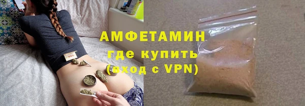 прущий лед Переславль-Залесский