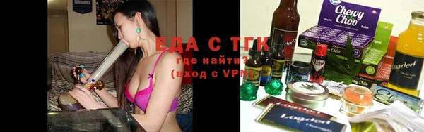 прущий лед Аркадак