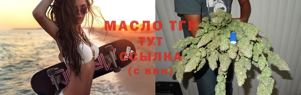 кокаин перу Елабуга