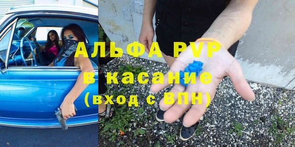 кокс Армянск