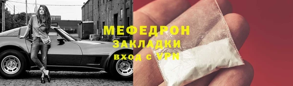 кокс Армянск
