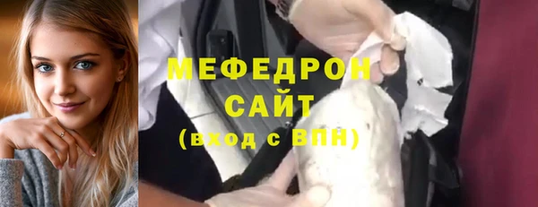 кокс Армянск