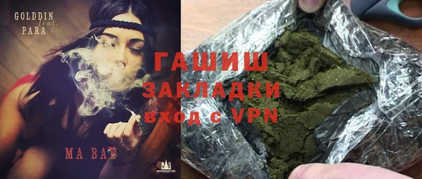 кокс Армянск