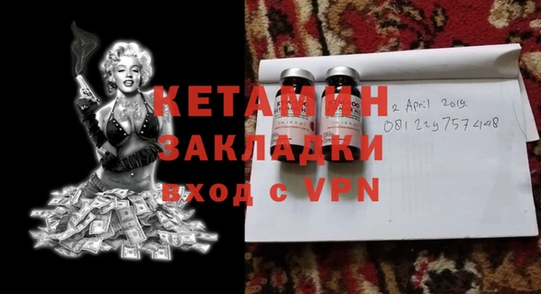 кокс Армянск