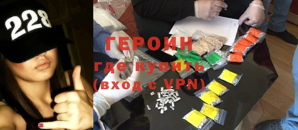 кокс Армянск