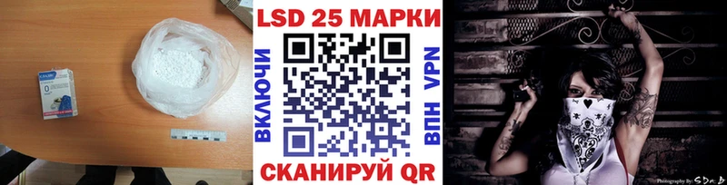 LSD-25 экстази ecstasy  мориарти формула  Циолковский 